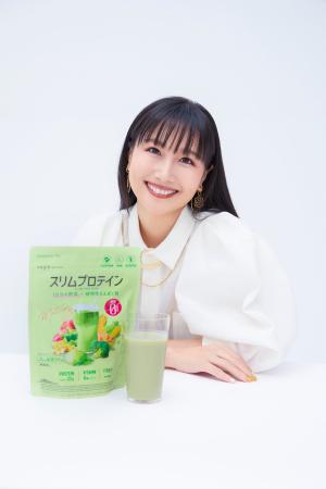 アーティスト大塚 愛さん、公式アンバサダーに就任！