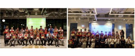 【イベントレポート】「CHANGE Japan！やるで日utf-8