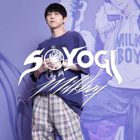 MILKBOYが梶裕貴プロデュース『梵そよぎ』とコラutf-8