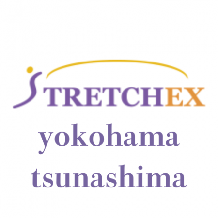 横浜市・港北区で唯一の「ストレッチ専門店」誕utf-8