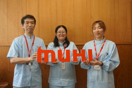 ユニオンシンクが提供する「品質デザイナー for GxP」 ユニオンシンクが提供する「品質デザイナー for GxP」