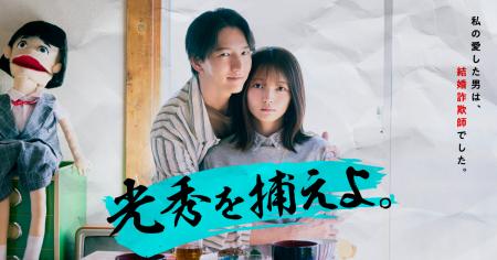 Renta!にて、株式会社yuccaの動画コンテンツを2025年9 Renta!にて、株式会社yuccaの動画コンテンツを2025年9