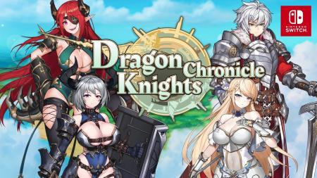 【新作Nintendo Switch(TM)独占ゲーム】魔王の娘とバ