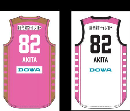 B.LEAGUEに所属する秋田ノーザンハピネッツと2025-202