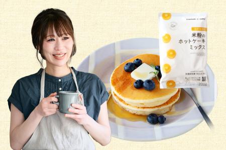 波里×Mizuki×cotta がコラボレーション! もちふわ食感 波里×Mizuki×cotta がコラボレーション! もちふわ食感