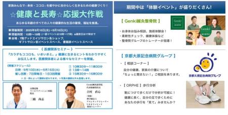「なぜ？何をしても痛みを繰り返すのか？」その答えが