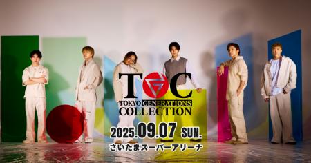 スマートプリ機「HARTi Photo」が9月7日開催の「TOKYO