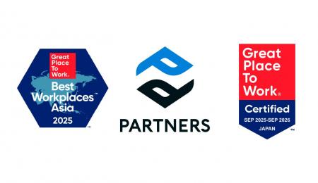資産運用のパートナーズ、2025年「アジア地域ベストカ