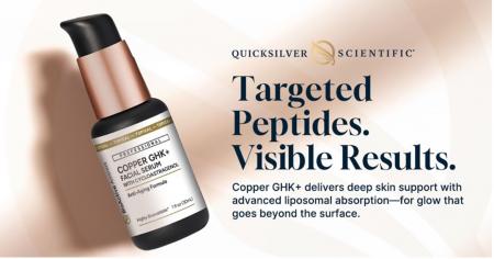 新技術ペプチド美容液、“青い一滴“ついに上陸。Gutf-8