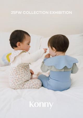 「こんなのが欲しかった！」が見つかる。Konny、お客