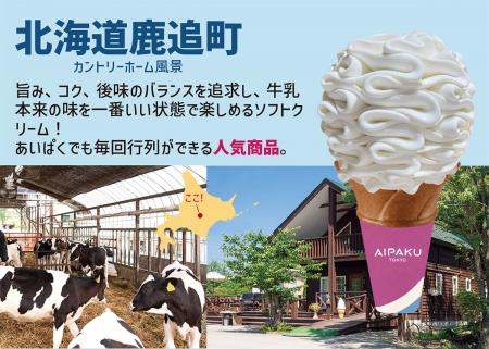 実は秋こそ 実は秋こそ