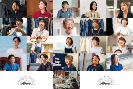 倉敷・岡山の繊維産地を巡るオープンファクトリutf-8