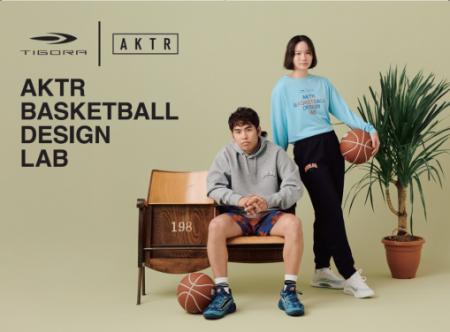 バスケットボールもファッションも楽しみたい方utf-8