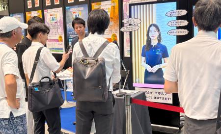 AI案内役「えみり」従来チャットボット比13.5倍の利用 AI案内役「えみり」従来チャットボット比13.5倍の利用