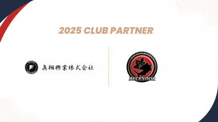 ディセンドーラ吉川、眞翔興業株式会社とのオフィシャ