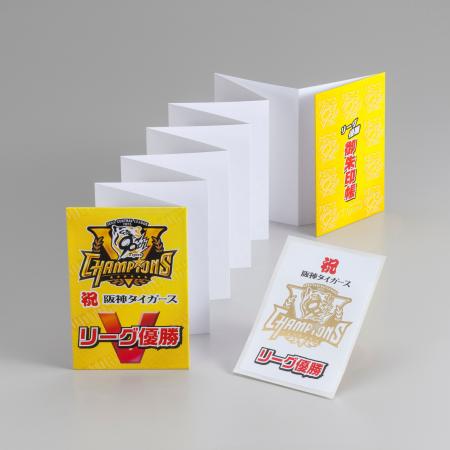 【阪神タイガース承認】2025阪神タイガースリーグ優勝