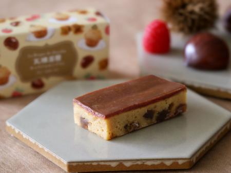 今年も登場、秋の定番「横濱煉瓦 キャラメルモンブラ