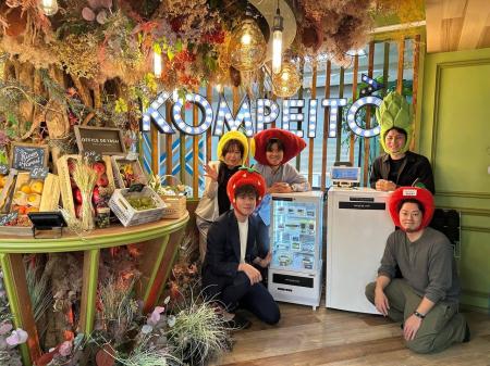 【先着10社限定・営業課題無料相談キャンペーン開催中 【先着10社限定・営業課題無料相談キャンペーン開催中