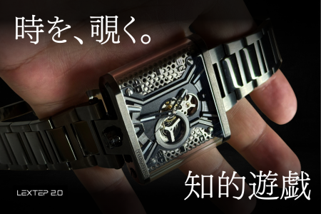 Apple Watchに飽きたらこれ！今、機械式が再ブーutf-8