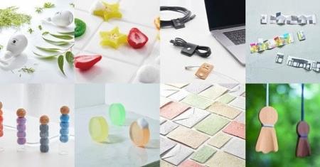 【イベント開催告知】自然のなかで楽しむインクルーシ