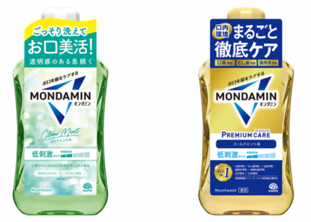 アース製薬38年ぶりに、洗口液『モンダミン』をutf-8