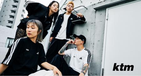 ケツメイシとアディダスのコラボレーションアイutf-8