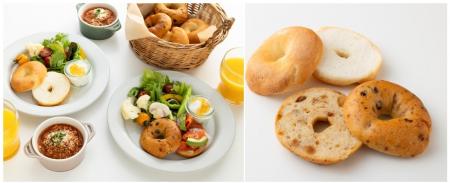 「まるっとお米パン」新発売！―米のチカラ、まるっと