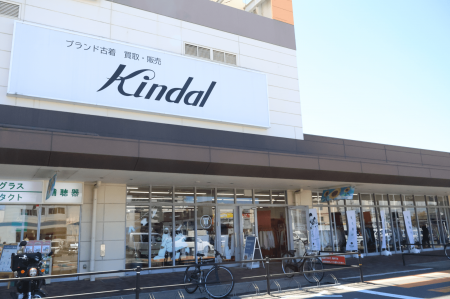 地域最大級！ブランド古着屋リニューアルオープン「カ