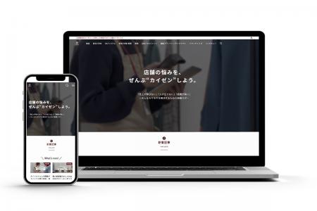 独立開業で業種のミスマッチを防ぐ！あなたの適性を客