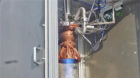 将来宇宙輸送システム株式会社、研究・開発プラットフ