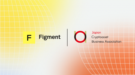 Figment、日本暗号資産ビジネス協会（JCBA）に加盟 日