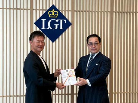 NPO法人AlonAlon（理事長 那部智史、千葉県いすみ市）