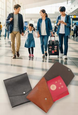 アブラサスより、家族4人分の旅をひとつにまとめutf-8