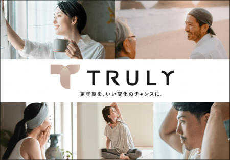 TRULY、更年期ケアプラットフォーム「TRULY Select」