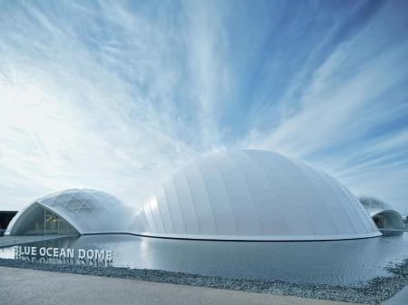 寺岡精工、2025大阪・関西万博「BLUE OCEAN DOMEutf-8