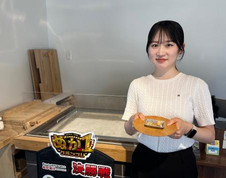 【イベントレポート】若手社員が競う“ぬか漬けNo.1決