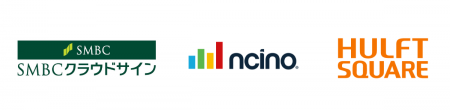 nCino、SMBCクラウドサインおよびセゾンテクノロジー