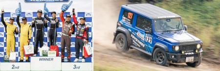 OPEN COUNTRY装着車両が「ラリー北海道」ＸＣ-3utf-8