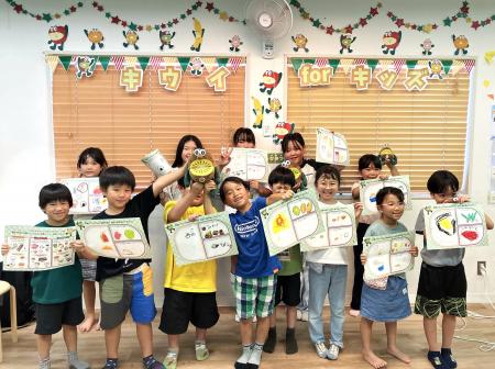 ゼスプリ「キウイforキッズ 2025」全国の子どもたちへ
