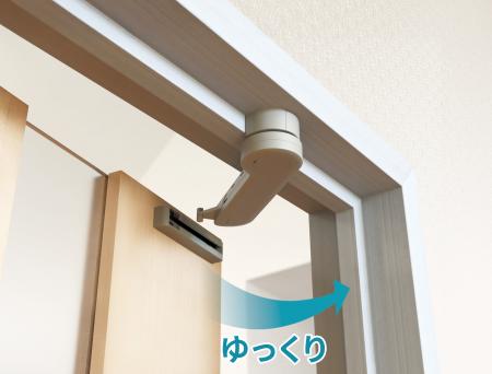 ガラススリット扉など意匠性の高い扉に対応、DIYutf-8