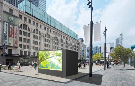 大阪・ミナミの新ランドマーク誕生「なんば広場Vision
