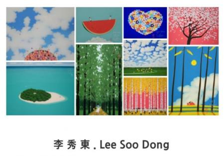 【大阪開催】韓国の人気画家 Lee Soo Dong 展覧会「縁