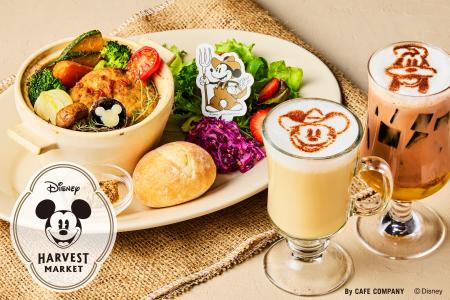 【ディズニーの世界観で楽しむカフェ】「Disney HARVE 【ディズニーの世界観で楽しむカフェ】「Disney HARVE