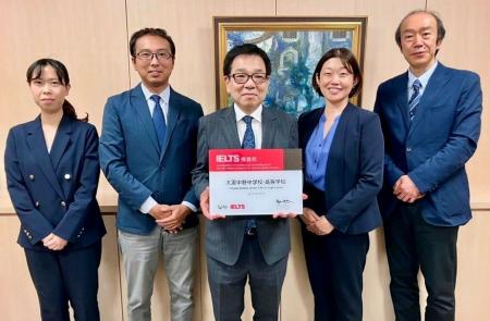 全国の女子校で初! 大妻中野中学校・高等学校を「IELT 全国の女子校で初! 大妻中野中学校・高等学校を「IELT