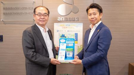 マンションで使い捨てコンタクトレンズ空ケース回収 