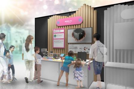 LIXILの循環型素材「revia」、2025年大阪・関西utf-8