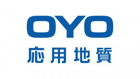 応用地質、2026年入社初任給引き上げのお知らせ 応用地質、2026年入社初任給引き上げのお知らせ