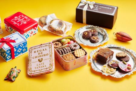 <カフェタナカ > 西アフリカ サントメ島産カカオの <カフェタナカ > 西アフリカ サントメ島産カカオの