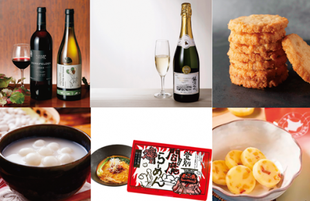 【あべのハルカス近鉄本店】「北海道ワインフェutf-8