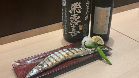 【TOJI周年祭】第3弾!!感謝を込めて「飛露喜」原価 【TOJI周年祭】第3弾!!感謝を込めて「飛露喜」原価